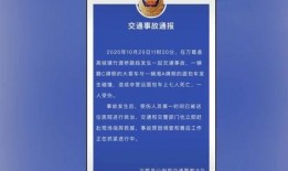 银川装修爆料事件最新进展,最新进展揭示惊人内幕