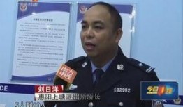 今日一线爆料邮箱,揭秘邮箱背后的惊人内幕