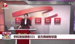 河北今日资讯爆料电话,揭秘今日热点事件