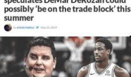 布莱恩霍斯特最新爆料,布莱恩霍斯特最新爆料揭示行业内幕