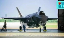 央视爆料新战机视频播放,国产利剑腾空，捍卫蓝天！