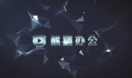 暗黑爆料视频素材网站,揭秘热门视频素材网站幕后真相