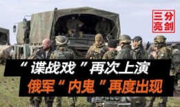 普里各津最新爆料,最新爆料背后的惊人真相