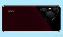 华为p70 最新爆料,颠覆性设计，性能再升级！